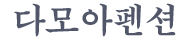 Megakit Logo